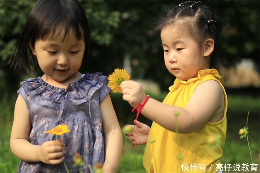 特征|有这些性格特征的孩子,长大后或会很优秀,你家孩子占几个?