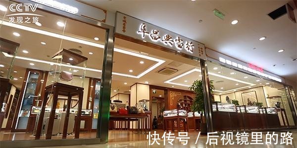 赠品 奢侈品牌手表如何典当!