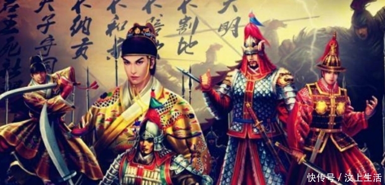 千古罪人|李自成是一代英雄,还是千古罪人?只有反清复明,无人打他旗号