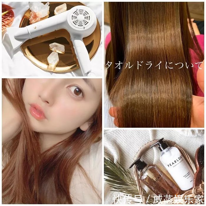 电棒 染发后做对这6件事,漂亮发色多撑两个月都没问题