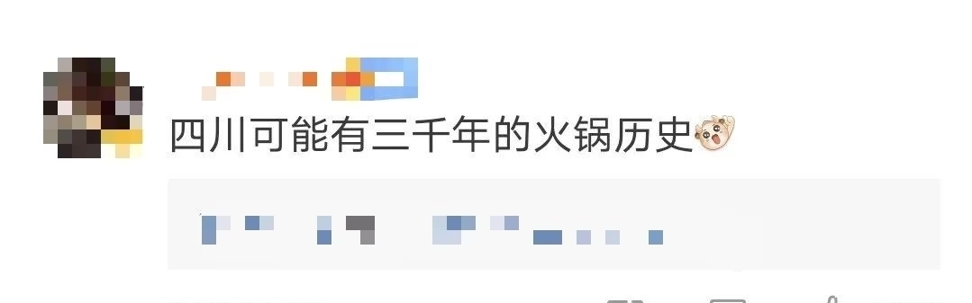 霸榜热搜,3天圈粉千万:这才是真顶流!