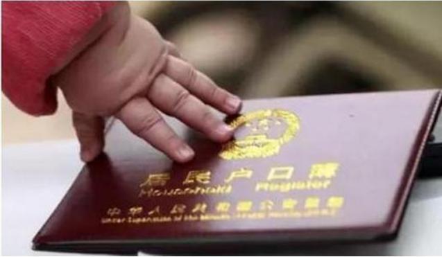 字词|“最罕见结婚证”走红，夫妻俩的名字堪称绝配，网友孩子该叫啥