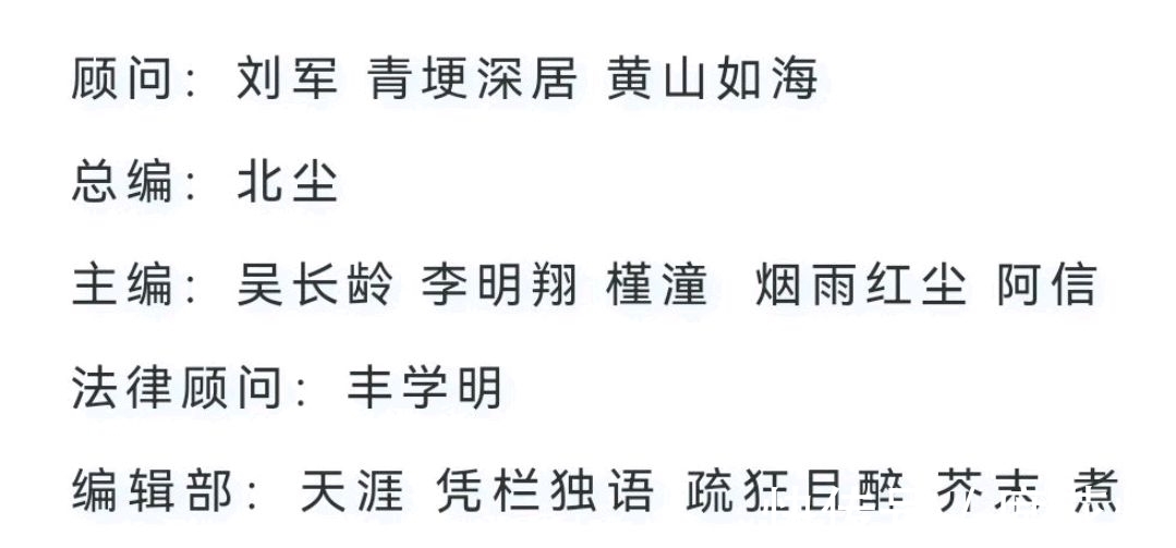 冷蕊@品性孤高自带香,小院深处占年芳《咏梅》七律诗五首(附诗评)