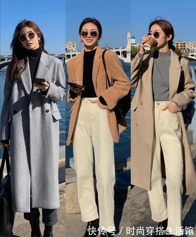 穿搭|冬天大衣怎么穿不土气?这3个搭配方案教你这这么穿,时尚高级