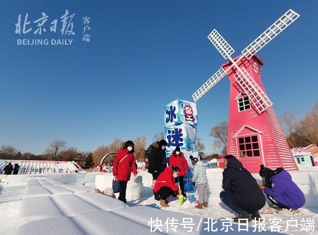 紫竹院|逛公园、上冰雪、迎冬奥！北京3家市属公园雪场率先迎客