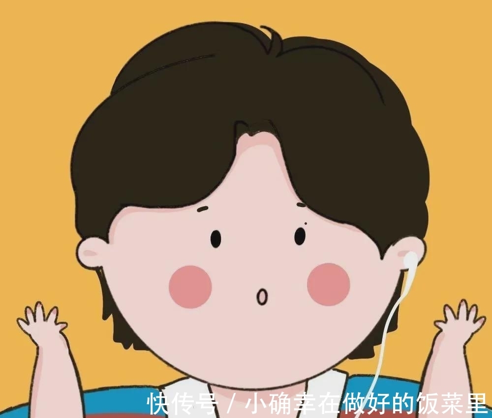 动漫|动漫头像:那就瞪大眼睛看清世界吧