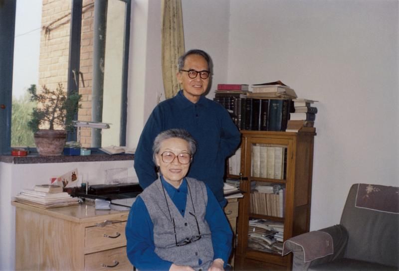 钱锺书|著名作家杨绛亲手抄录的唐诗手稿影印出版