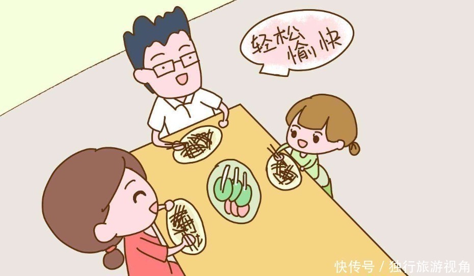 教养|情商低的孩子,吃饭时多半会出现这3种表现,家长要及时纠正
