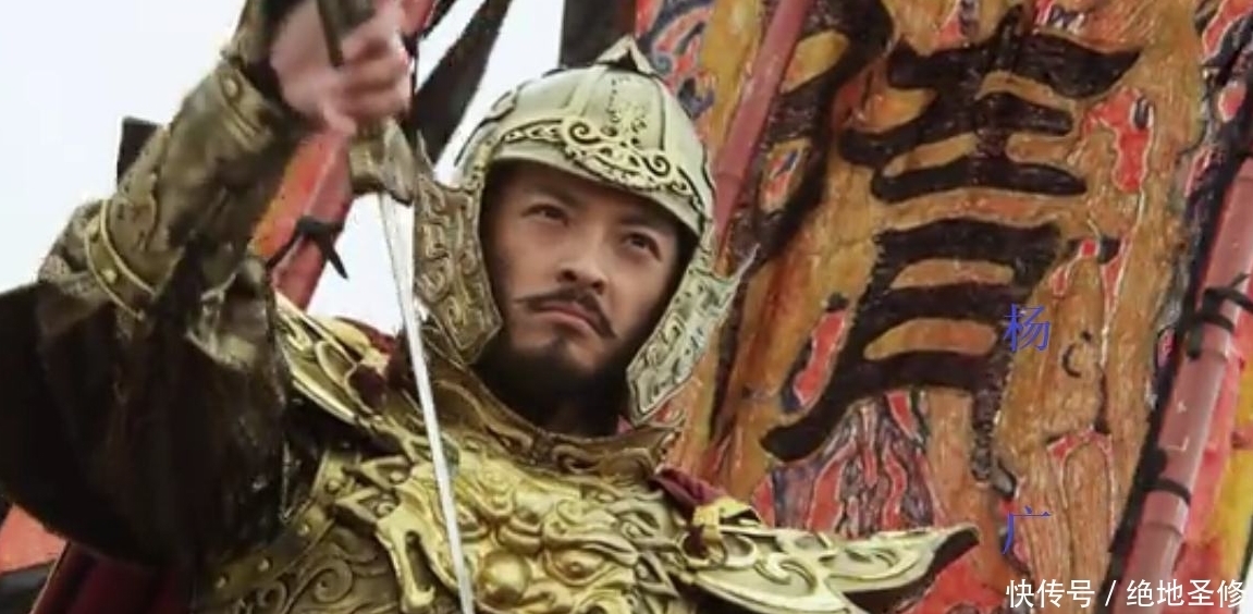 高句丽|隋炀帝为何执意要打高句丽？崇祯给出了答案，原来我们误会上千年