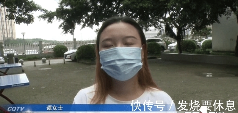 田律师|健身房“关门”说好免费转会员结果咋还要收380元？