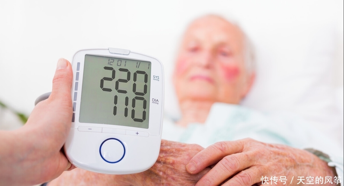 血压小于140/90就算正常?医生:6类高血压人,血压要求各不相同