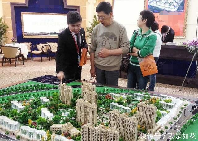 腰线|离职的售楼小姐透露:一栋楼不管有多少层,尽量别买这2个楼层