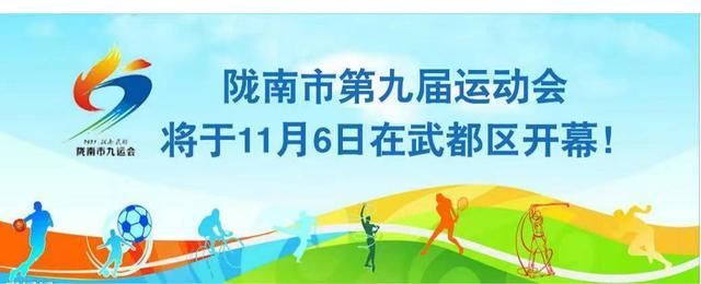 水彩|16.24万人次!8120万元!