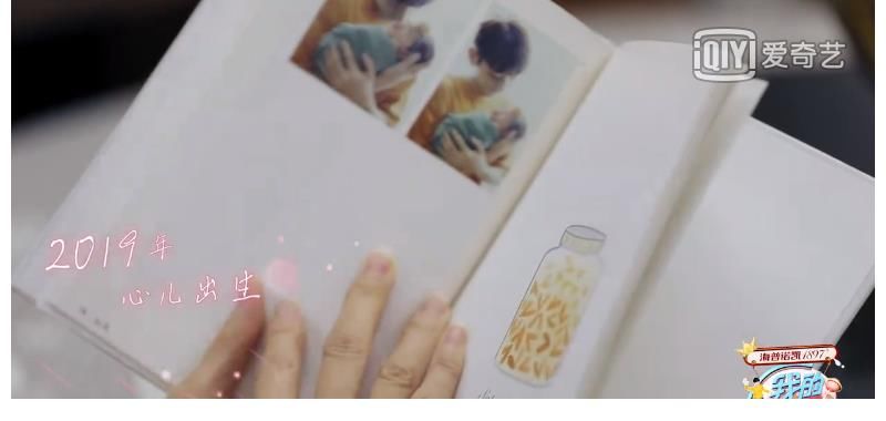 实验性 《我的小尾巴》：一场“新·关系视角”的实验性综艺出圈