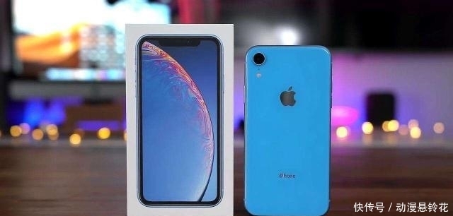 高通|为什么iphoneXR和iphoneXS信号不稳定？原因正式被确认，望周知！