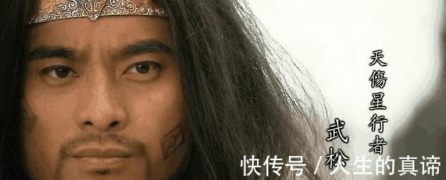 绝顶高手$水浒传中有五个人绰号低调,却是绝顶高手,他们是谁