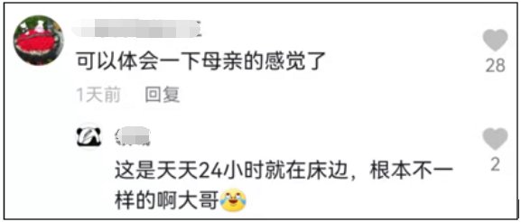 隔离|?男子带俩孩子游泳，忽然被隔离！画面简直不忍看…