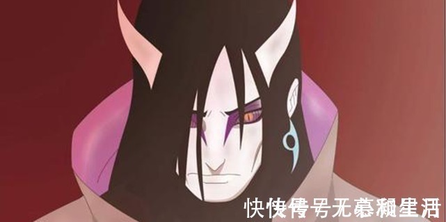 秽土转生|火影忍者百年后,大蛇丸只要秽土转生这5位忍者,必将举世无敌