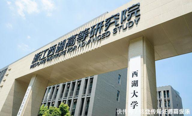 这所大学请来施一公任校长，扬言5年超清北，现状让人一声叹息