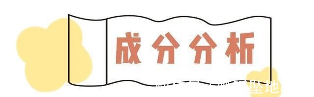 科颜氏|贵妇面霜vs平价面霜2000块的竟然和59块的差不多