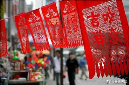 填仓#天津人填仓要做这些事