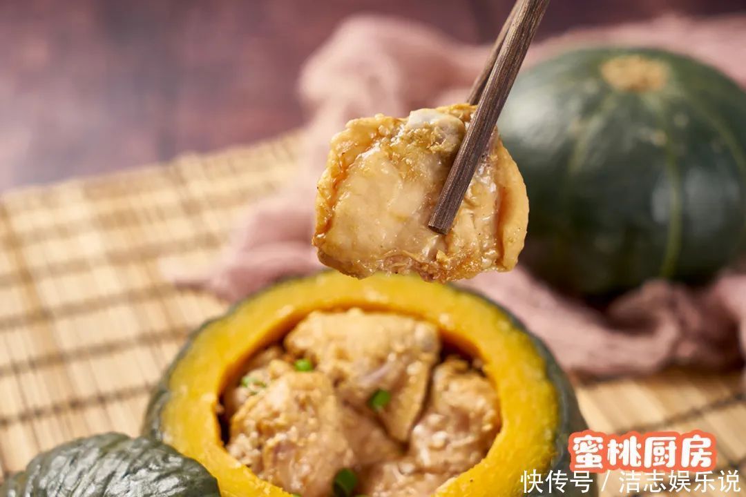 鸡翅|4步搞定的养生菜,吃完连碗都不用洗!一切一蒸就搞定,又省事了