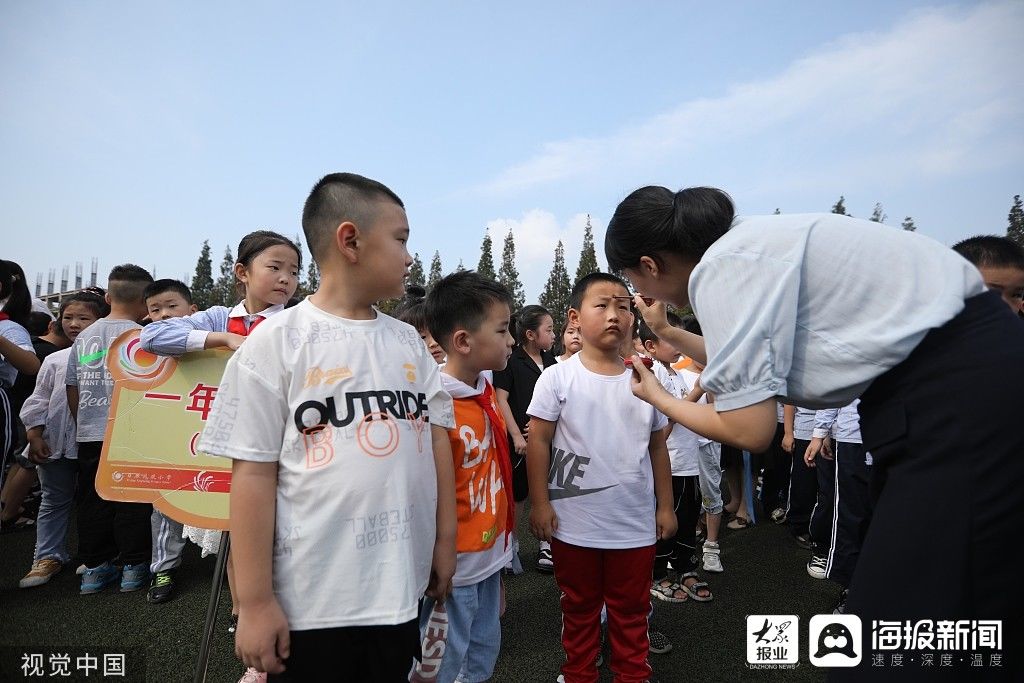 新生|图看日照｜学校举行“开笔礼” 迎接一年级新生