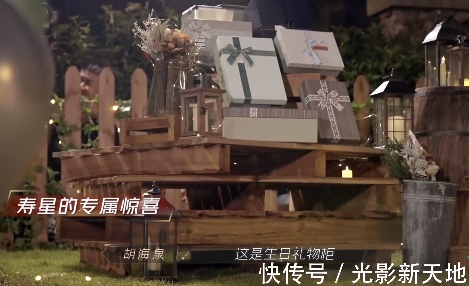 节目|网曝林志炫要退出《哥哥》，节目中表现败好感，过生日没人送礼物