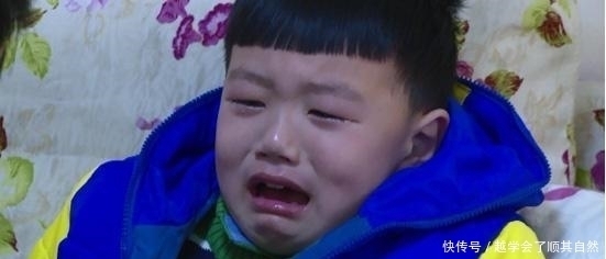 自卑|当孩子哭的时候，有智慧的家长从不说“别哭了”，而会说这两句话