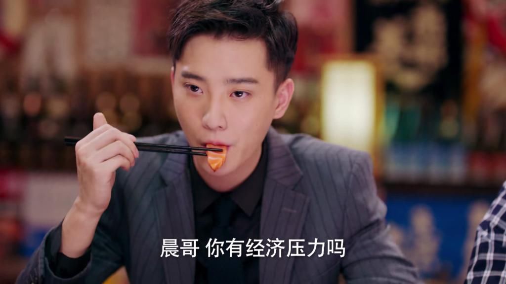 幸福触手可及五三发现内鬼,有一点表现奇怪,看懂的人都沉默了