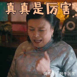 对照组|神奇的中草药|原是有毒的中草药,摇身一变竟成治疗癌症的靶向药