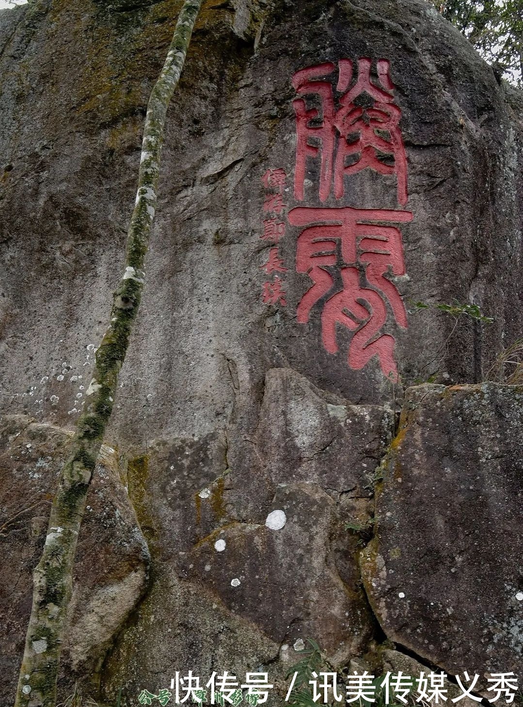 大V推荐丨金山人“拍了拍你”,一起去爬古道仙踪的鹅仙洞呀!