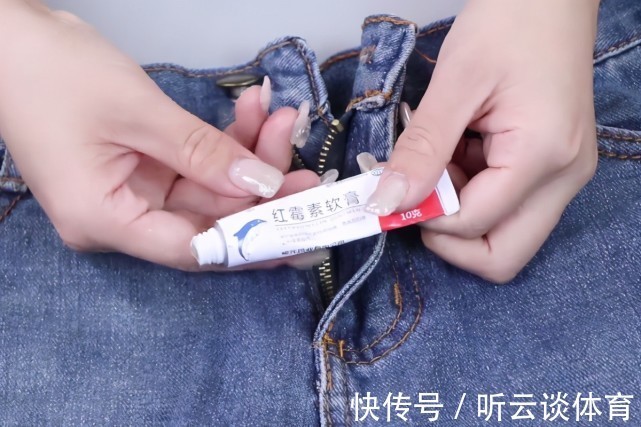女人|2元一支的红霉素软膏,作用太厉害了,解决很多男人女人的大烦恼