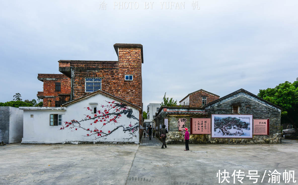画坛$参观关山月故居，才知他名字的来历，房屋不大却是阳江的文化地标