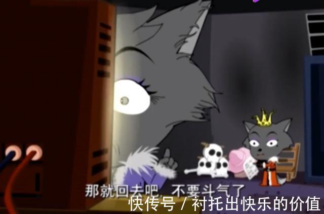 唐生|喜羊羊与灰太狼红太狼被气回了娘家,她母亲很漂亮,没人见过