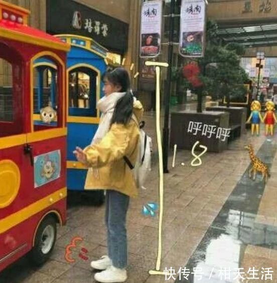 标准|初中女生13—16岁“标准身高”，千万别骄傲，80％都没到及格线