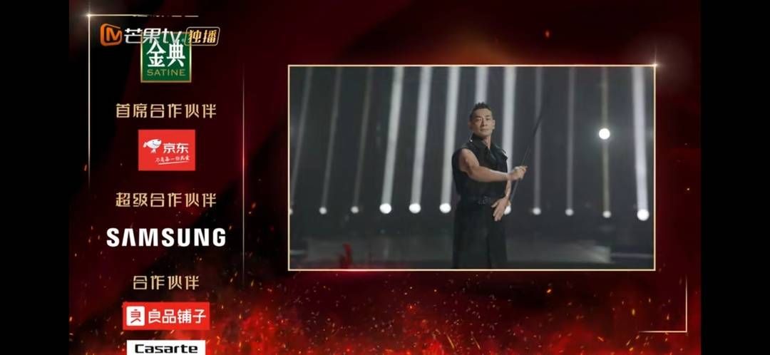 芒果|市值蒸发600亿元，《哥哥》首播风波不断，芒果超媒能“披荆斩棘”吗？