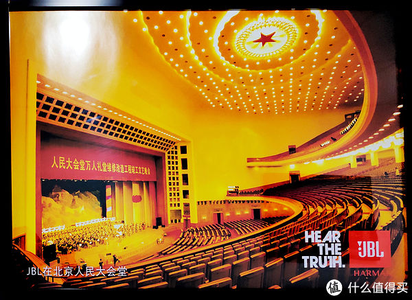 别墅|自己动手装别墅 篇二：1万元打造家庭iMAX电影院