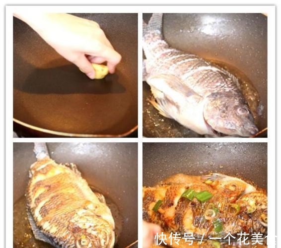 鱼肉|煎鱼时，先不要着急下锅，牢记这一招，煎出的鱼不粘锅不破皮！