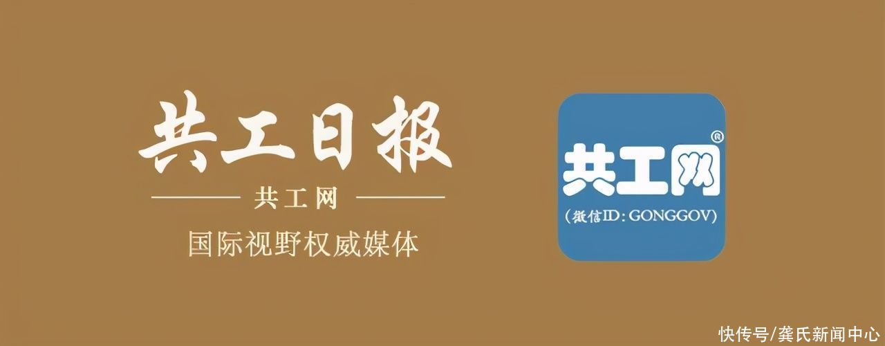  同学聚会|共工网诗人：苏幕遮·同学聚会