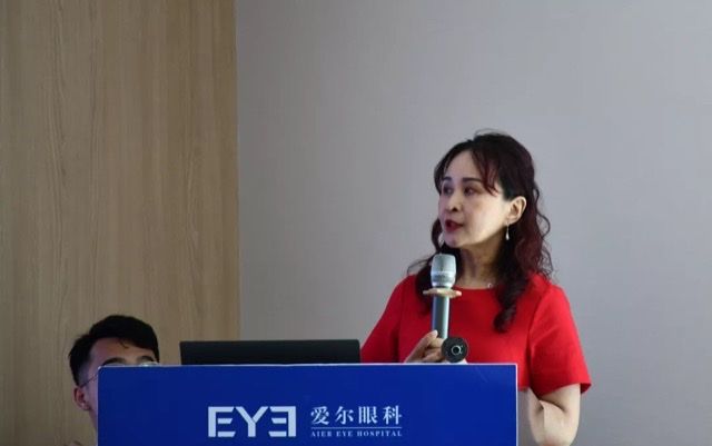 爱尔眼科|青岛爱尔眼科医院第一届学术交流会成功举办