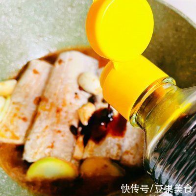 #鲜到鲜得，月满中秋，沉鱼落宴#落宴鱼蒜头大酱酿鱼香