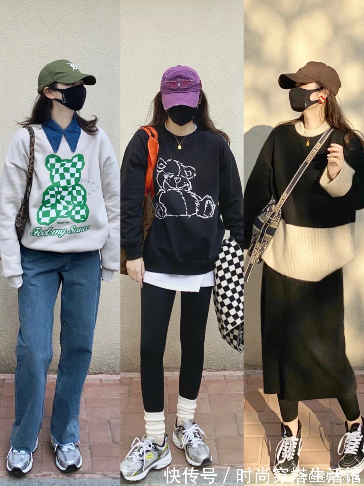 tips 天冷了要风度也要温度,这几种搭配时髦又减龄,你买了吗?