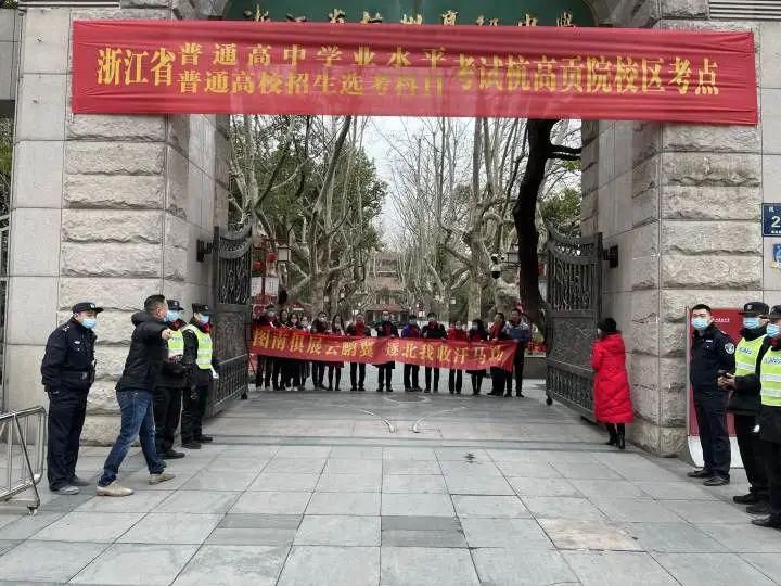 2021年首场“高考”进行时，祝各位考生考的全会，蒙的全对！