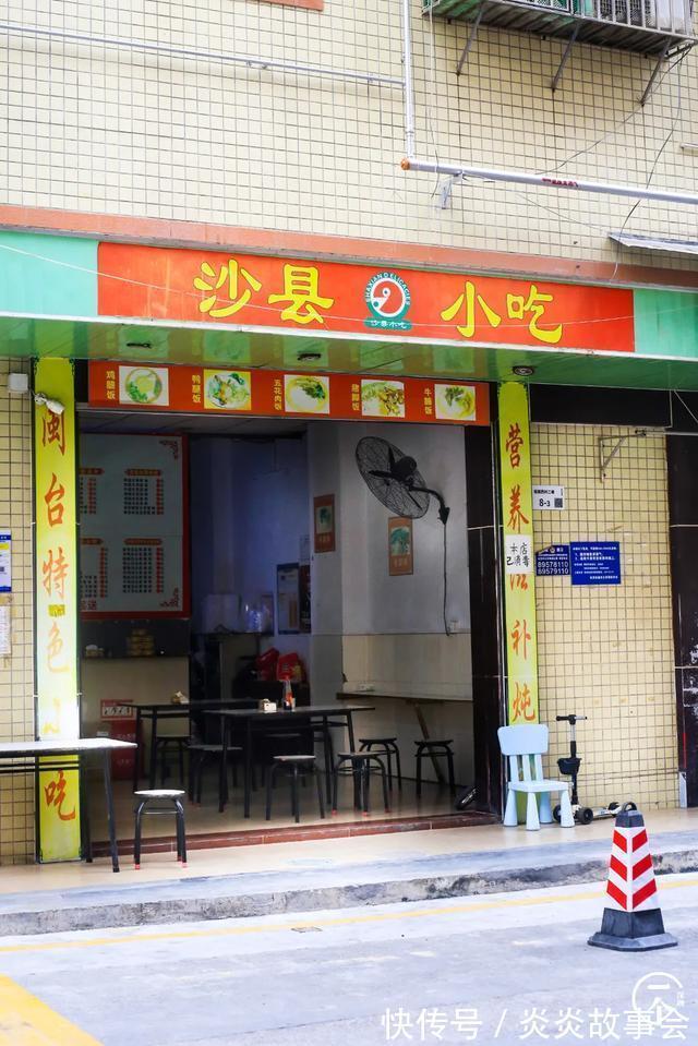 坂田北|遍地华为男，深圳坂田有多绝