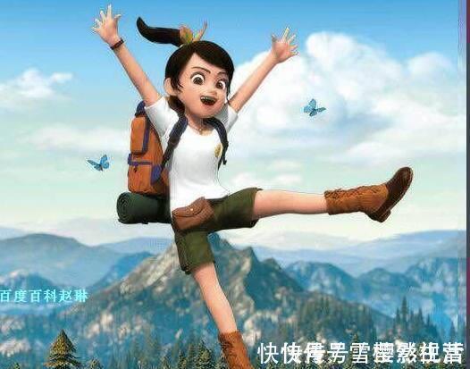 赵头|《熊出没》最倾国倾城的五大美女,赵琳第三,第一颜值比纳雅还高!