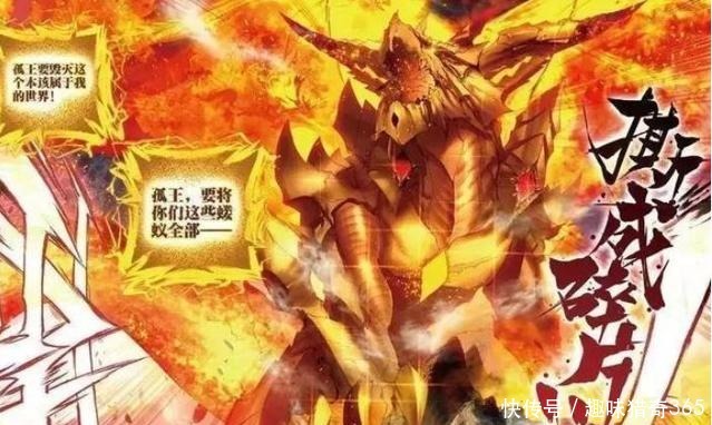 霍雨浩|斗罗大陆最强的5位神,唐三跟霍雨浩垫底的资格都没有!