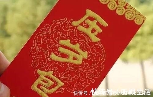 图吉利|过年该给孩子多少压岁钱?不是数额越大越好,家长别搞错了