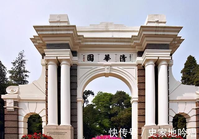 清华大学|湖北男孩贺维艺，放弃保送清华，选择参加高考，最后成绩如何