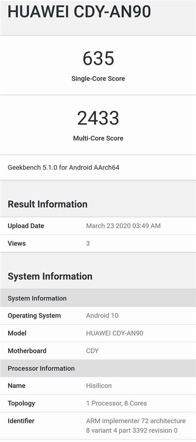 感人|荣耀30S真机亮相首发麒麟820加持,颜值爆表,价格更是感人